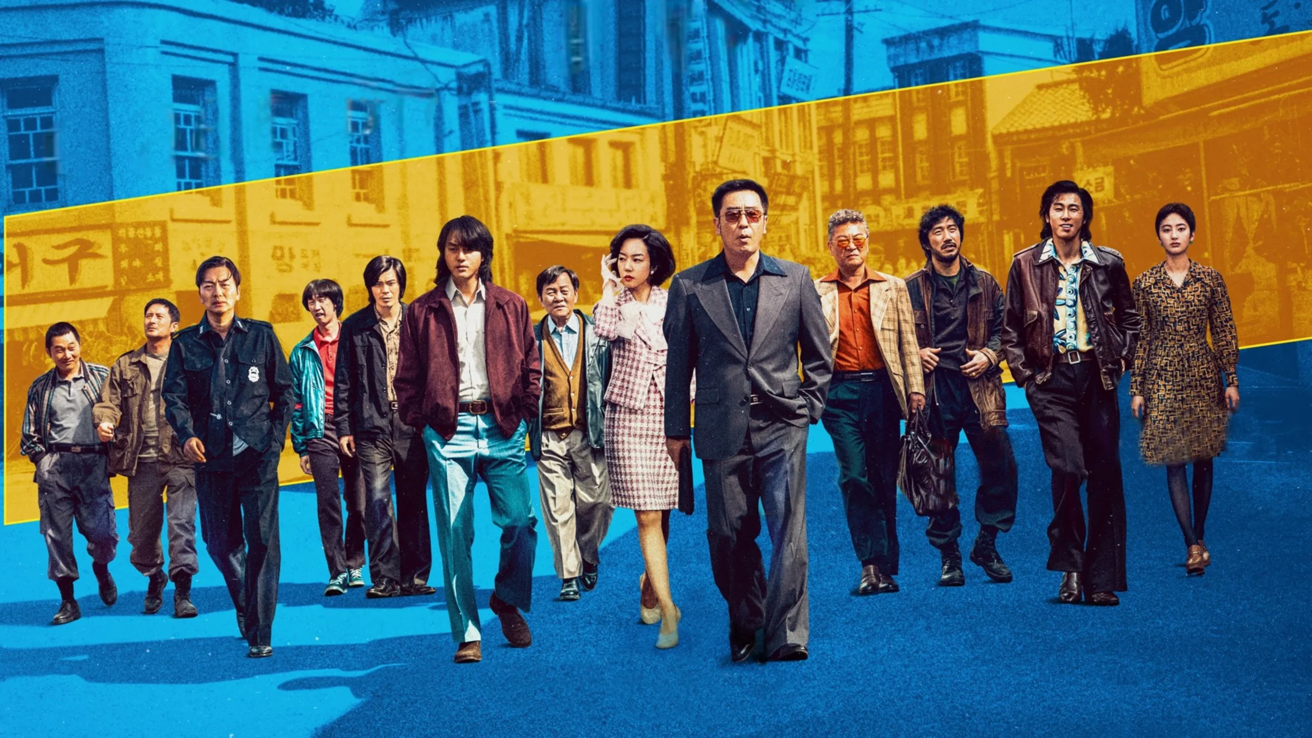 مسلسل حياة وضيعة Low Life الموسم 1 – الحلقة 6 السادسة مترجمة