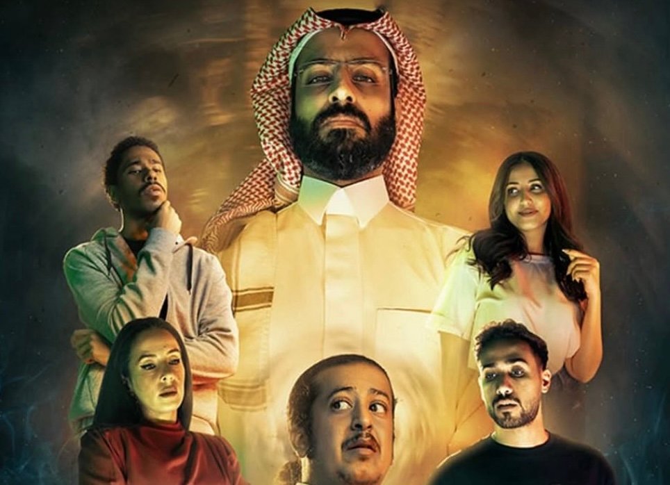 مسلسل عايشين معانا – الحلقة 10 الأخيرة