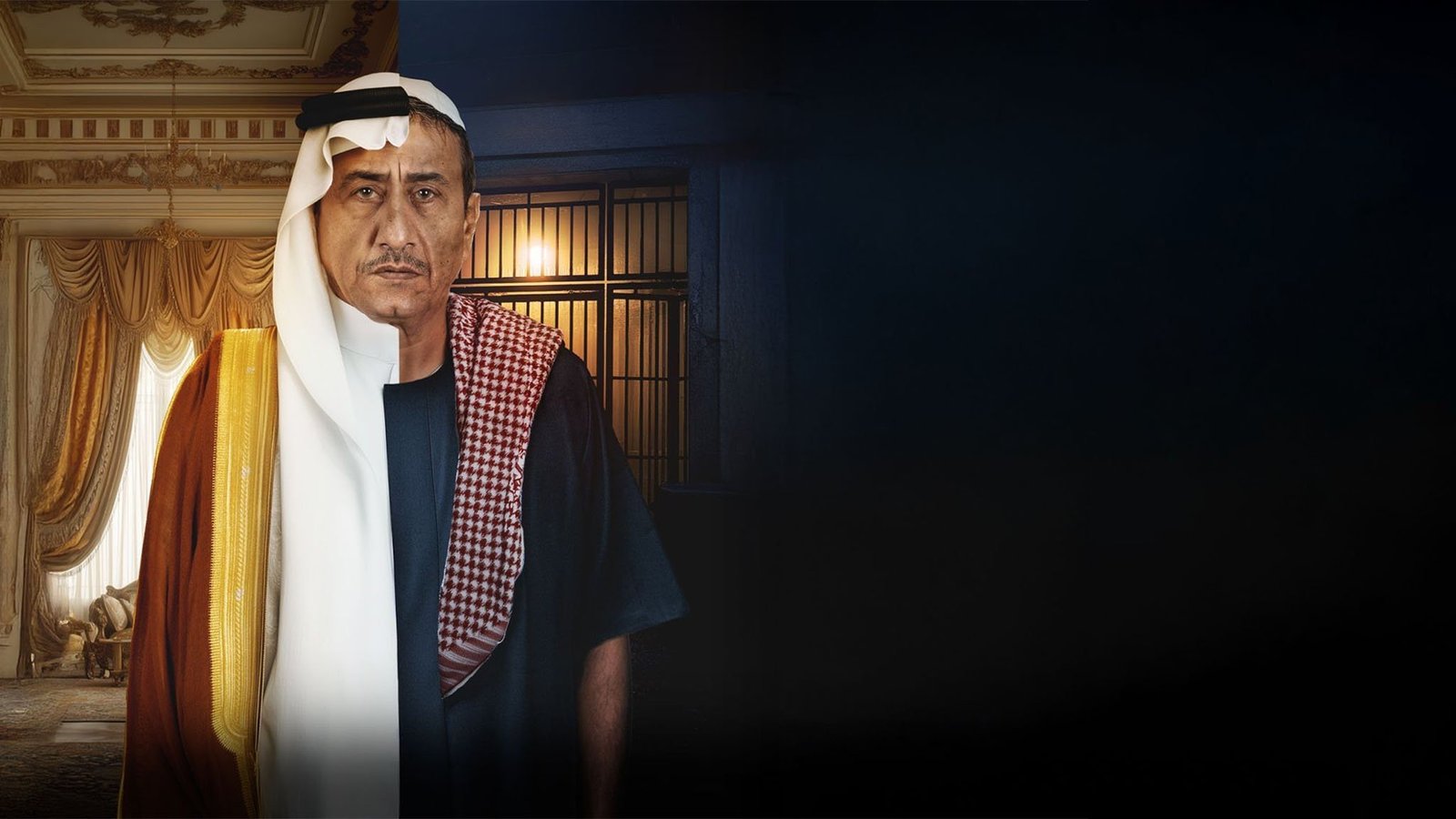 مسلسل فبراير الاسود – الحلقة 3 الثالثة