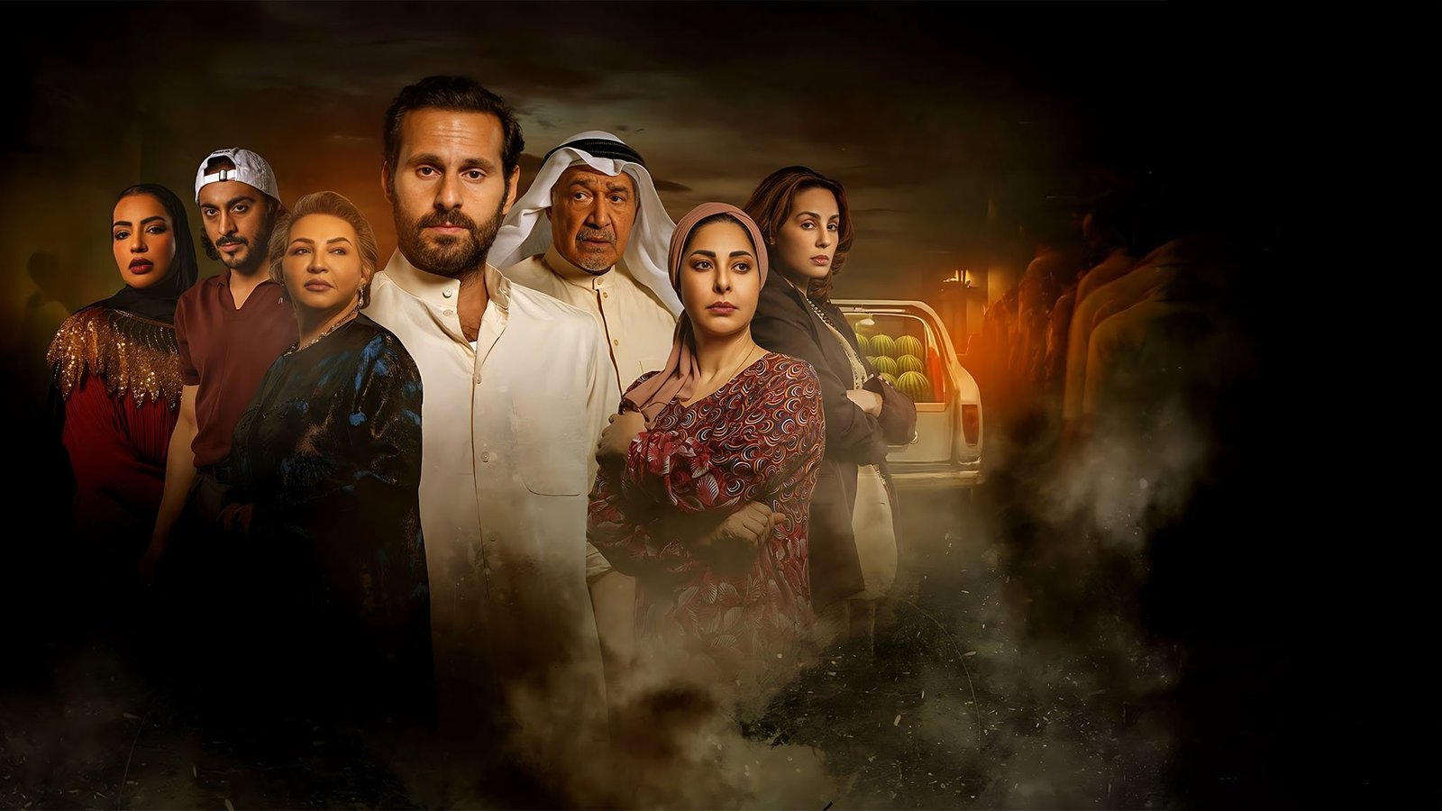 مسلسل كان انسان – الحلقة 7 السابعة