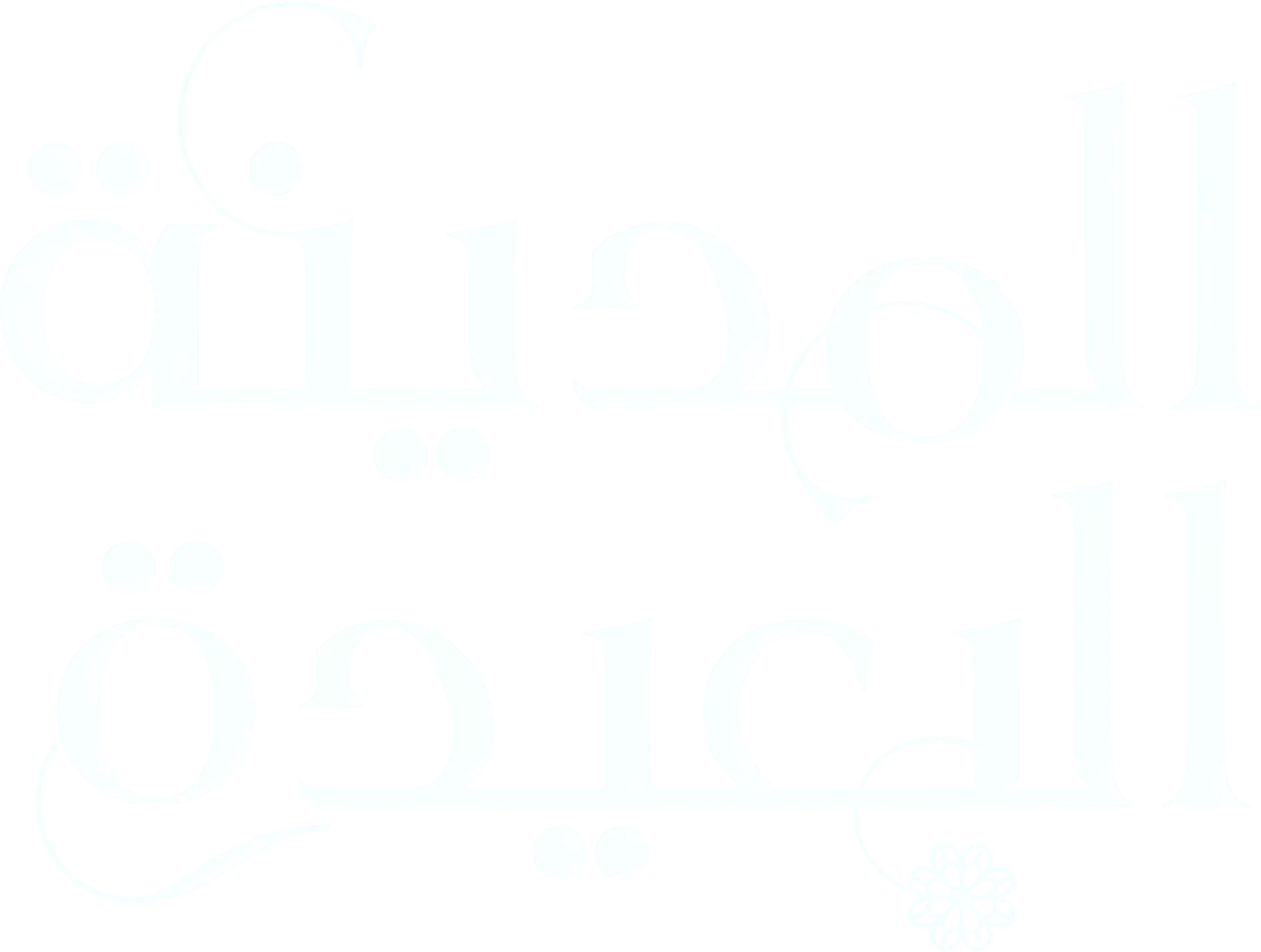 مسلسل المدينة البعيدة الموسم 2 الثاني – الحلقة 4 الرابعة مترجمة