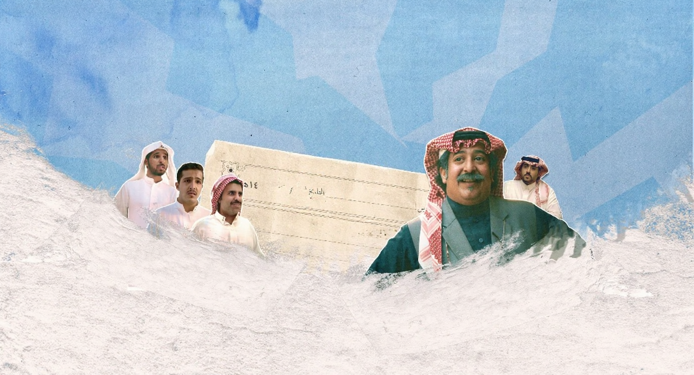 مسلسل فخر السويدي – الحلقة 1 الاولى